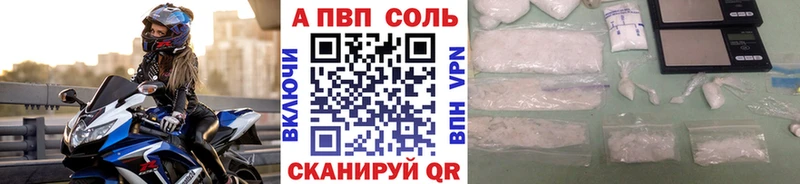 Что такое Кстово ссылка на мегу tor Псилоцибиновые грибы Бошки Шишки МЕФ Кокаин