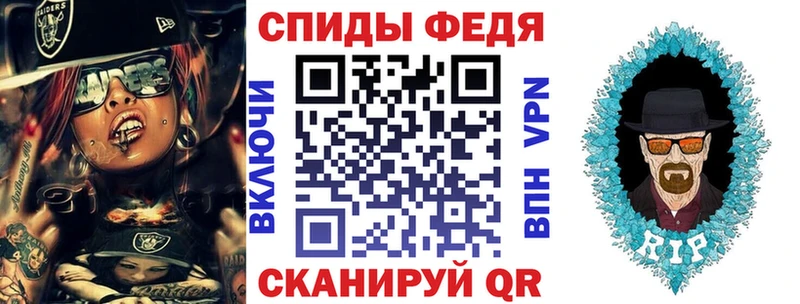 АМФЕТАМИН Розовый  продажа наркотиков  Кстово 
