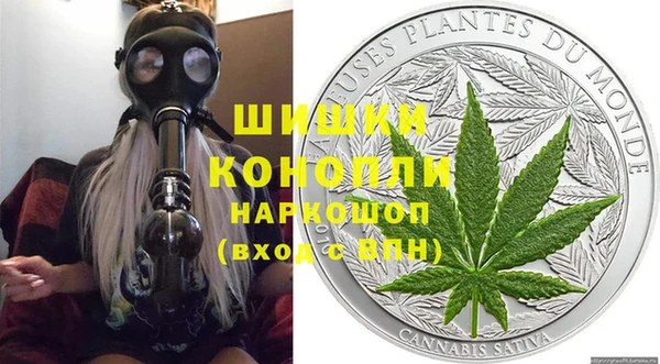 гашиш Аркадак