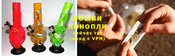 гашиш Аркадак