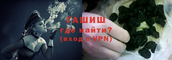 кокаин колумбия Балахна