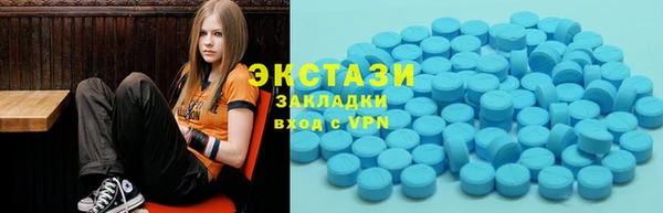гашиш Аркадак