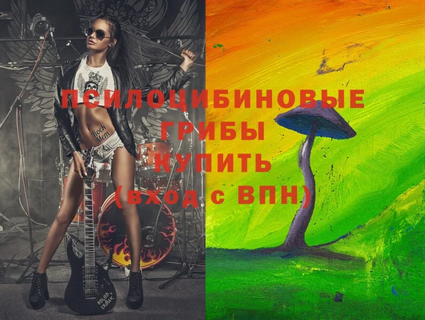 гашиш Аркадак