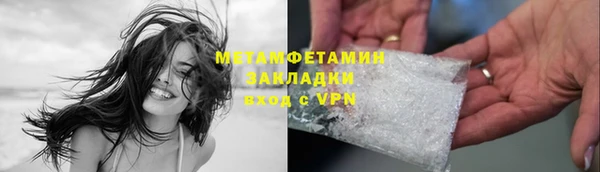 гашиш Аркадак