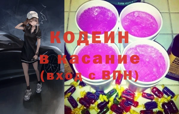 гашиш Аркадак