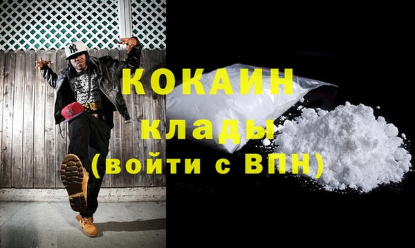 гашиш Аркадак