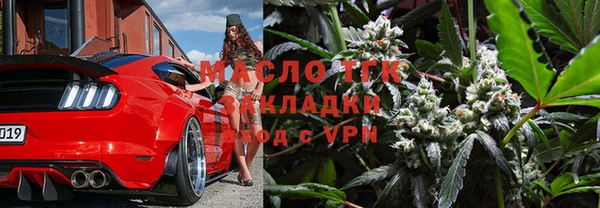 гашиш Аркадак