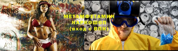 гашиш Аркадак