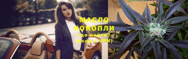 гашиш Аркадак