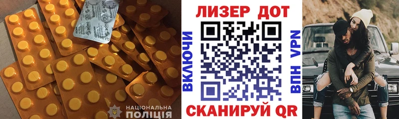 LSD-25 экстази кислота  дарк нет клад  Кстово 